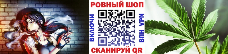 Купить ГАШ  Кокаин  А ПВП  Каннабис  Амфетамин  Меф  Оханск