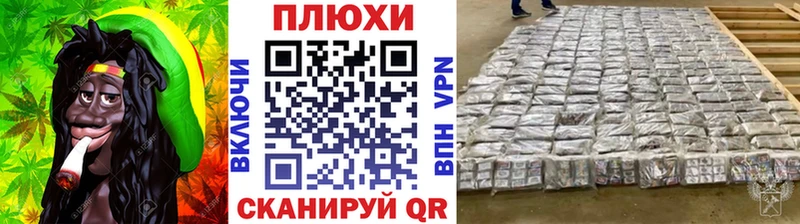 Купить закладки  Оханск  ГАШ гашик 