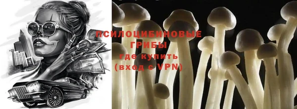 скорость Волосово