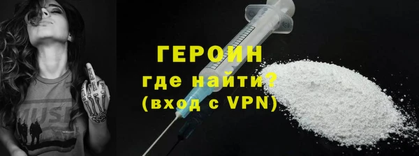 скорость Волосово