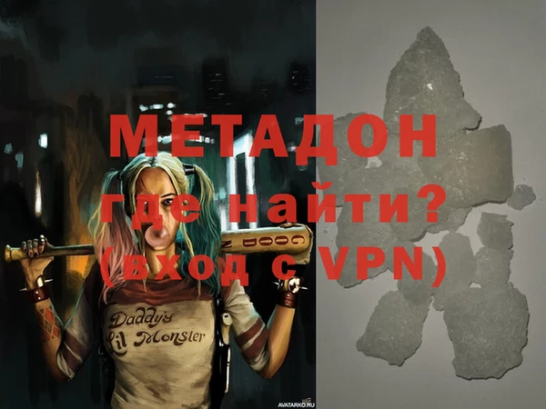хмурый Вязники