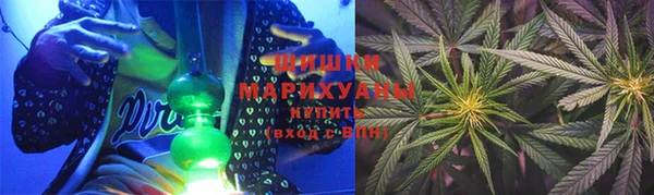 соль курить ск Володарск
