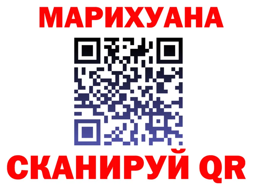 APVP СК маркетплейс площадка мега Оханск